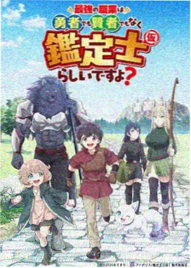 窗外歌词完整版 幕后细节推荐