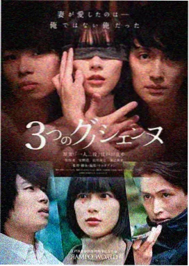 窗外歌词完整版 原唱录音室版本