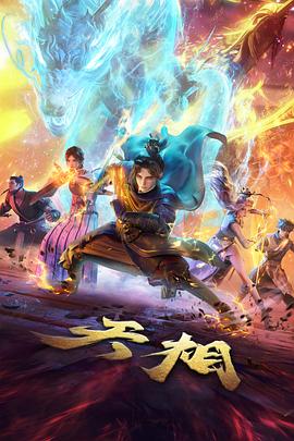 窗外歌词完整版 民谣吉他改编版本