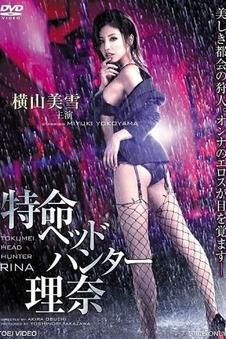 窗外歌词完整版 版本对比推荐